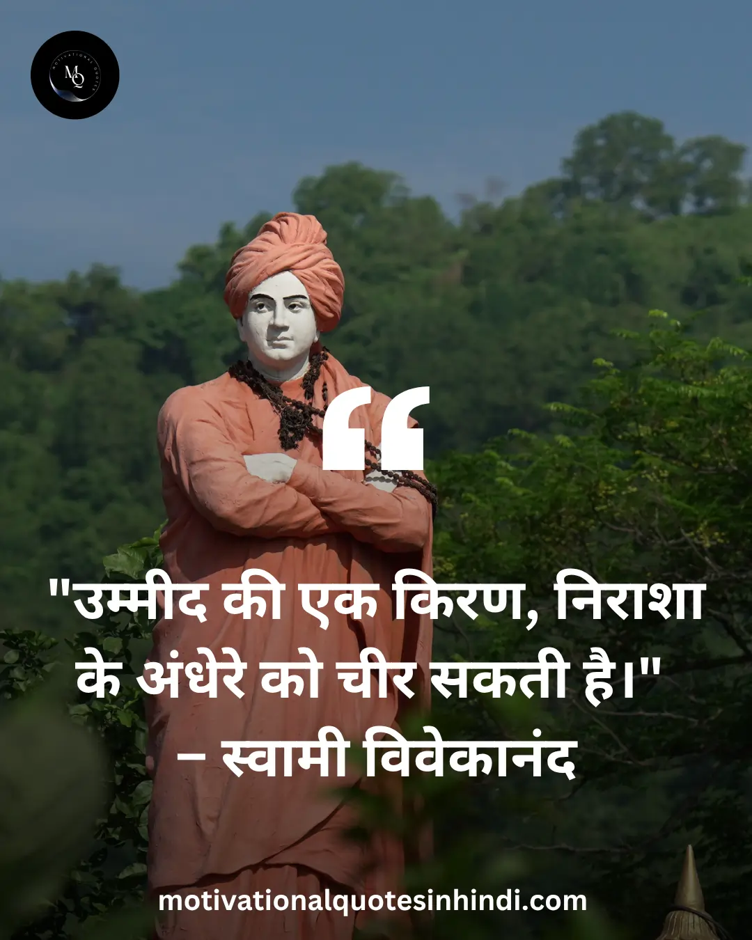 Struggle-Motivational-Quotes-In-Hindi
