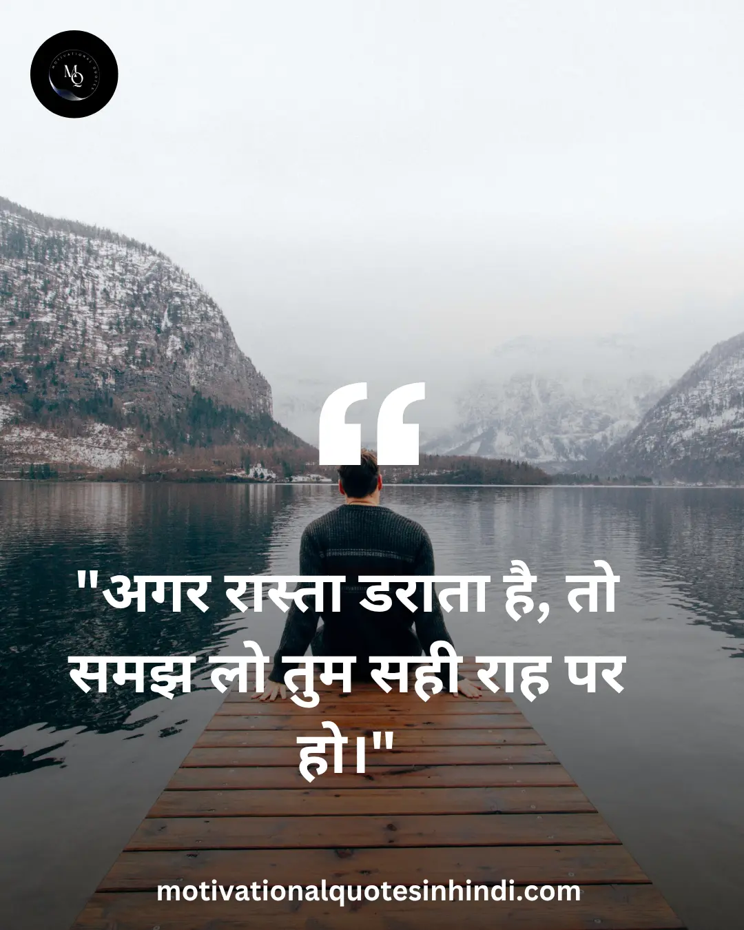 Struggle-Motivational-Quotes-In-Hindi