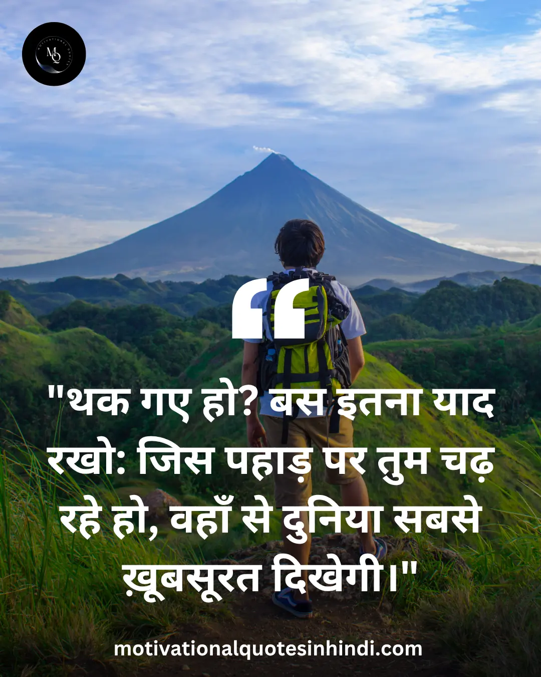Struggle-Motivational-Quotes-In-Hindi