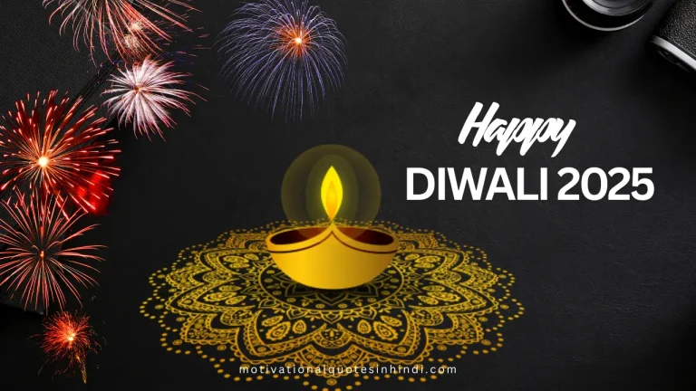 happy diwali 2025